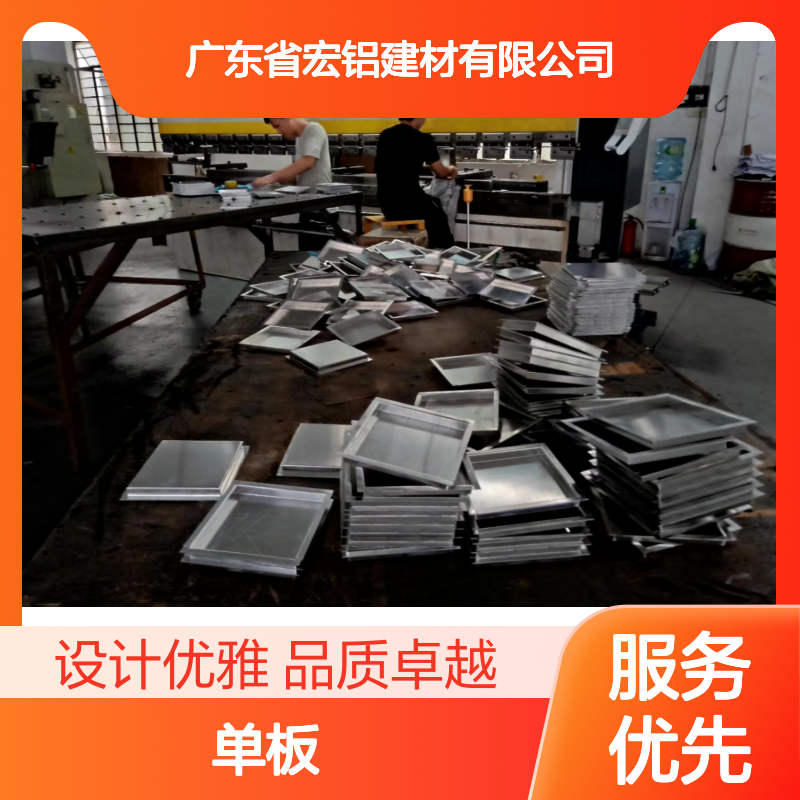 红色木纹古韵雅居自然风情展示 品牌 宏铝单板
