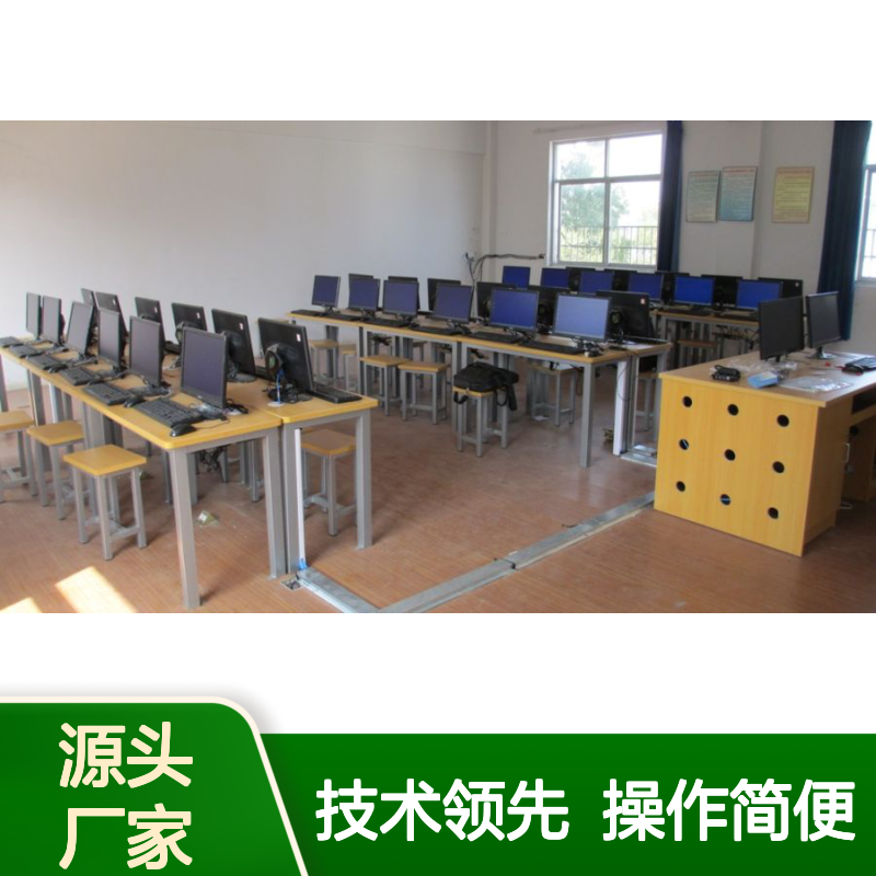 学校多媒体教室云桌面IDV方案 虚拟技术 资源灵活
