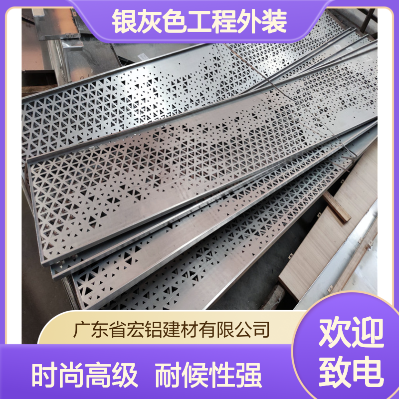 银灰色工程外装：现代都市的优雅工业风景观 安装方法 木基层贴装