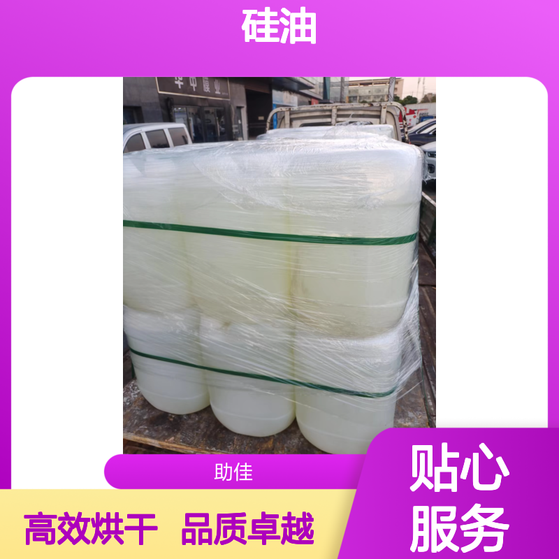 不粘滑爽好用的尼龙刷硅油好烘干不油腻选赛矢牌