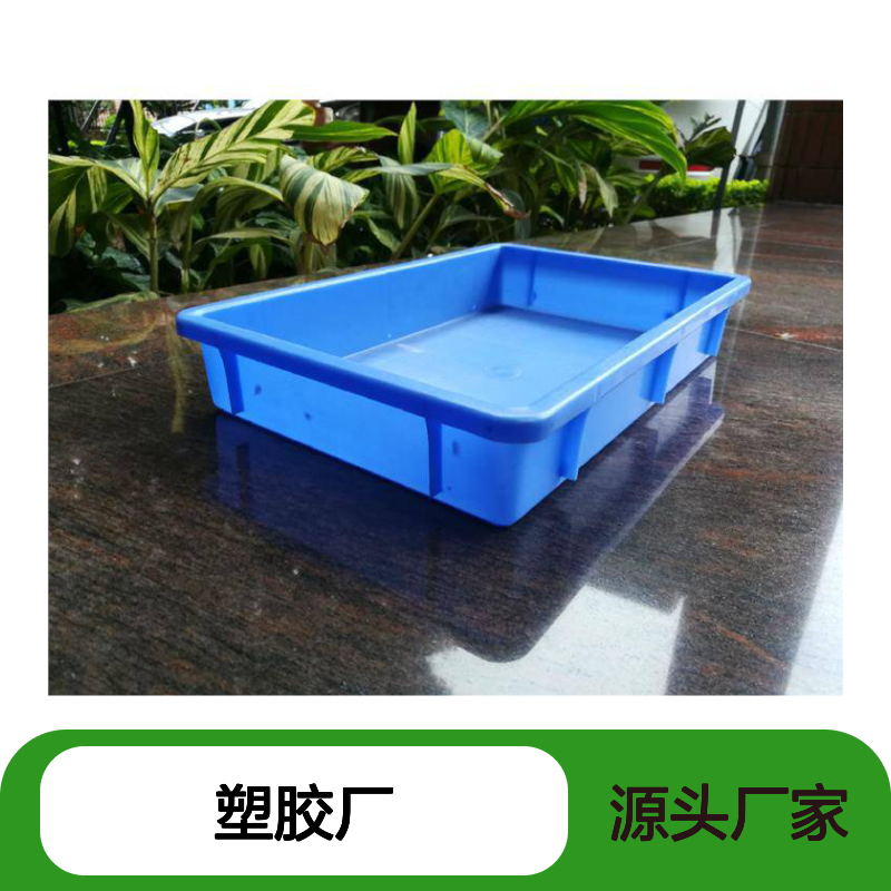 乔丰塑胶厂 塑料周转箱 多种规格 承载强大 防尘防潮