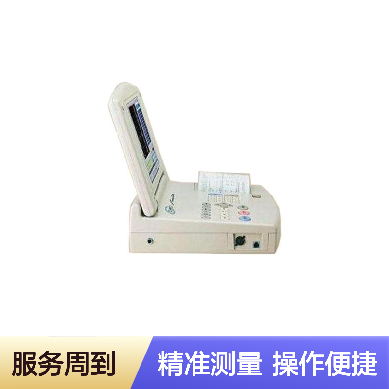 颂柯医疗供应捷斯特HI-801便携式肺功能仪自动解析测量结果