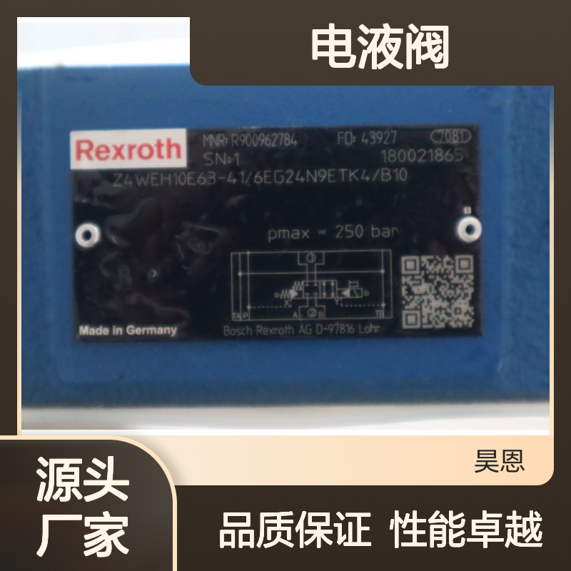 R900962784 Z4WEH10E63-4X/6EG24N9ETK4/B10 力士乐REXROTH电液阀