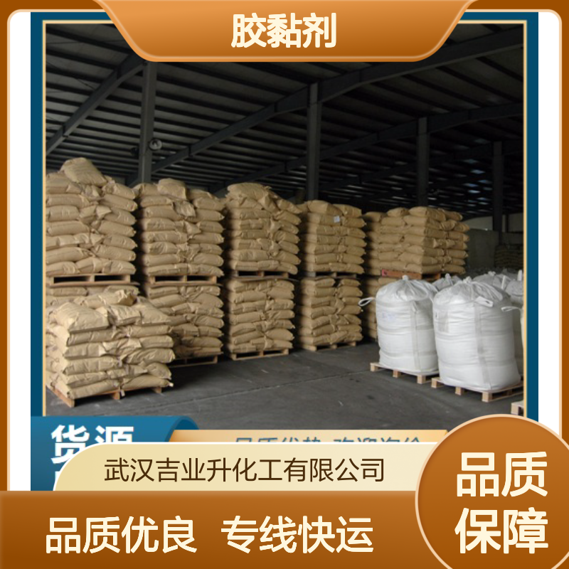 充足供应 石膏粉 10101-41-4 合作物流 试样发货 填充剂胶黏剂