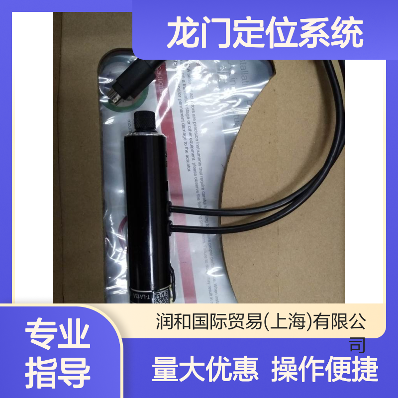 ZABER龙门定位系统 集成驱动控制 电机马达一体化设计