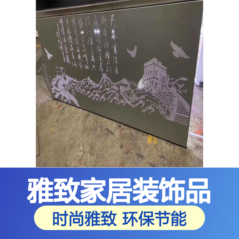 银灰色彩色时尚雅致家居装饰品 施工配件 丝杆