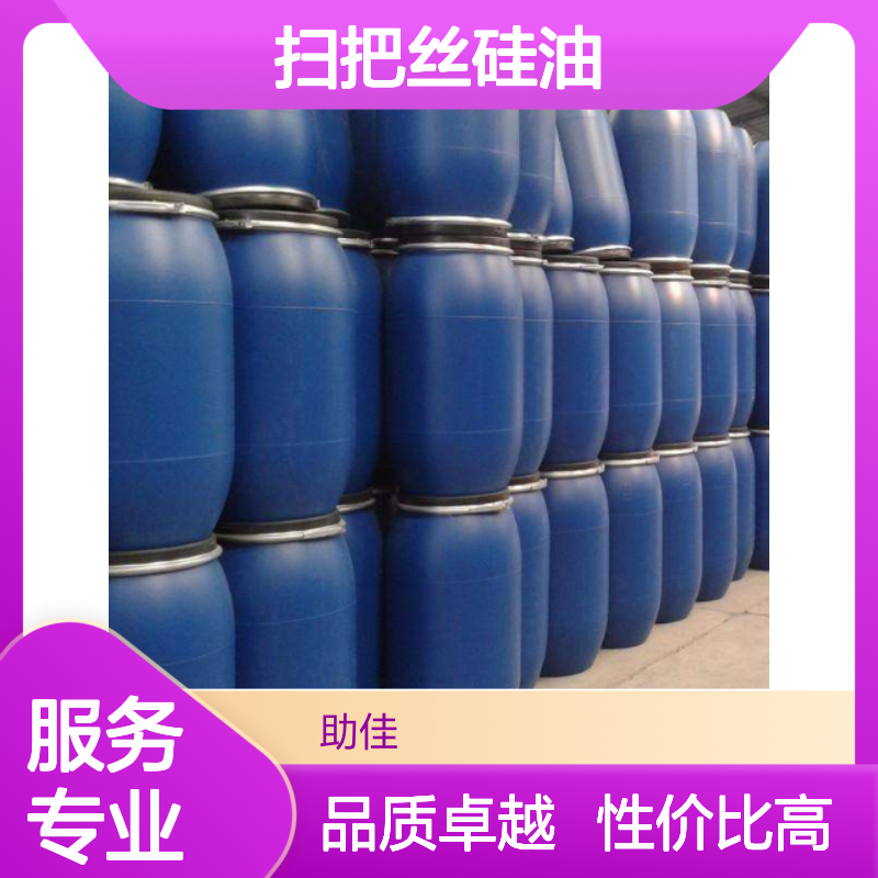 可以一梳到底的扫把丝硅油好用性价比高选赛矢牌