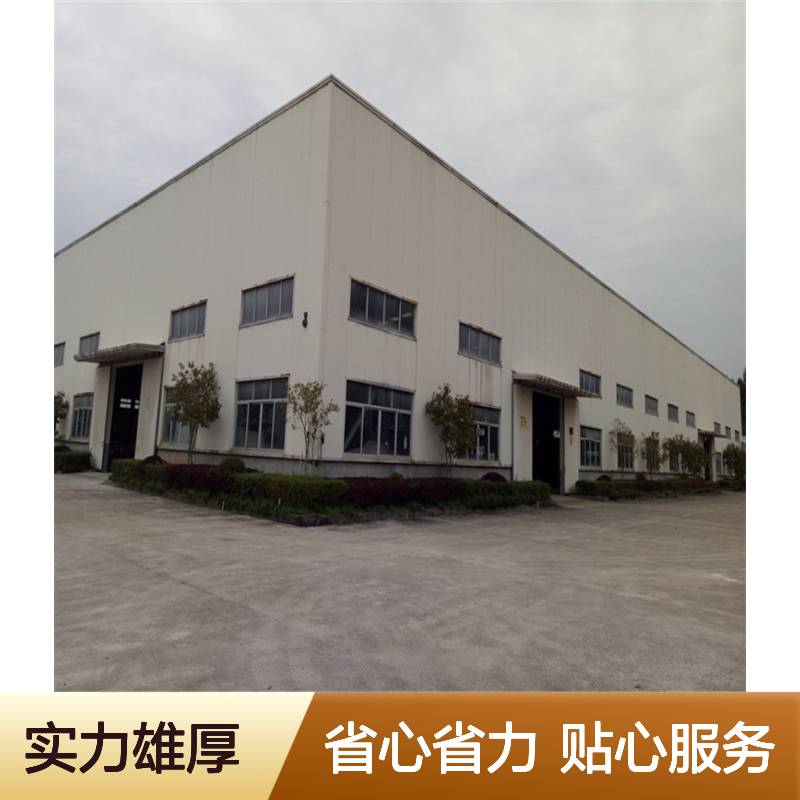 房屋地基承载力安全鉴定服务 专业团队快速出具报告