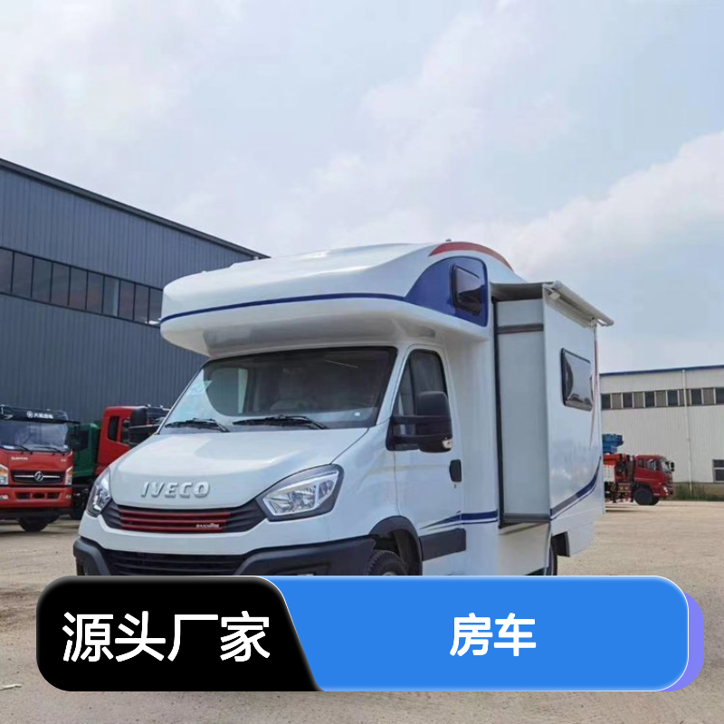 麻友们有福了，来，看看这台依维柯单拓展的C型房车
