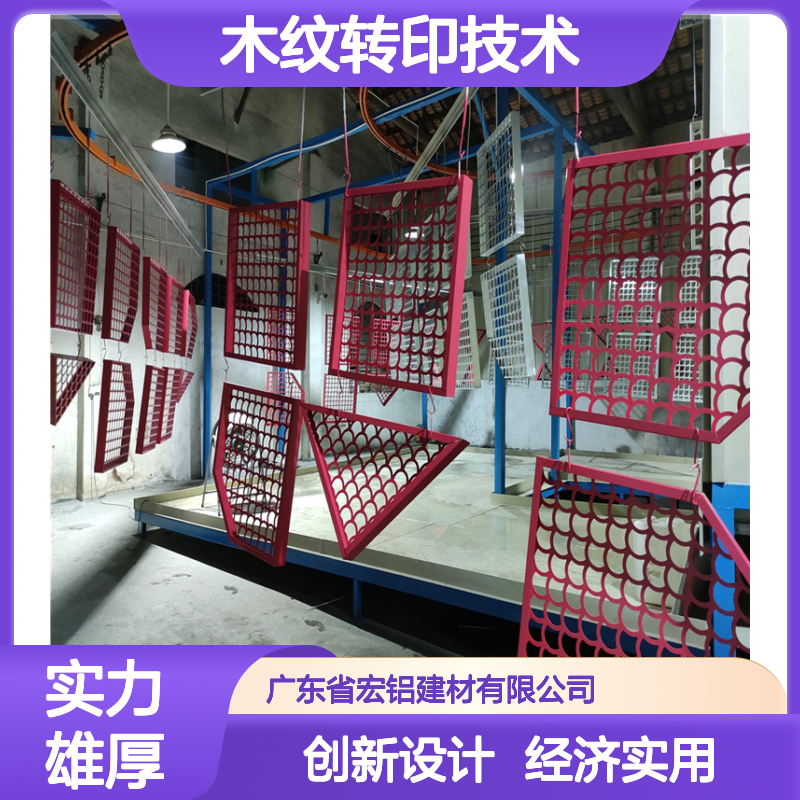 亚光白木纹转印技术 打造自然纹理家居 温馨空间完美融合