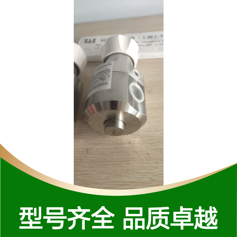 德国GHR阀门系列 调压减压多功能 满足多样工业需求