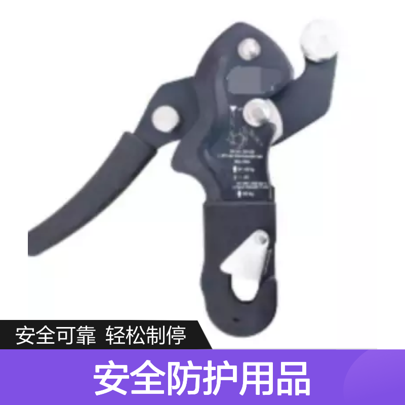 百图喜安全防护用品供应 单兵防恐慌自动制停下降保护器 黑色