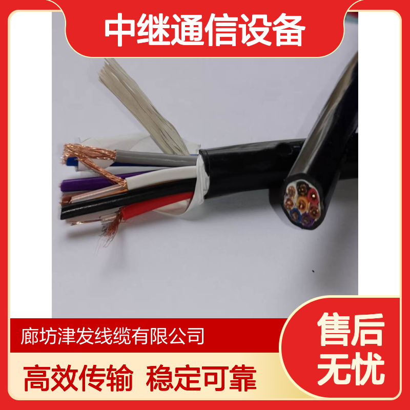 RG174U美标线规8芯同轴电缆 中继通信设备两兆线