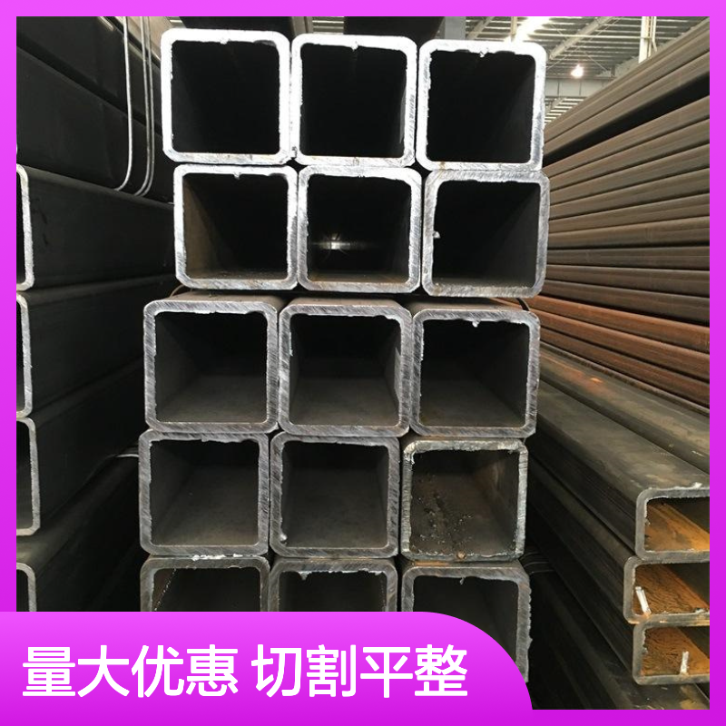 众顺金属Q355D小口径方管 规格齐全 工艺优良 性能稳定