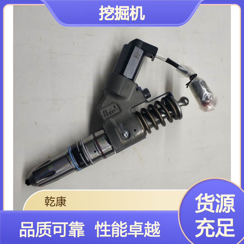 Xiandai R485LVS挖掘机康明斯QSM11 喷油器4903472ea