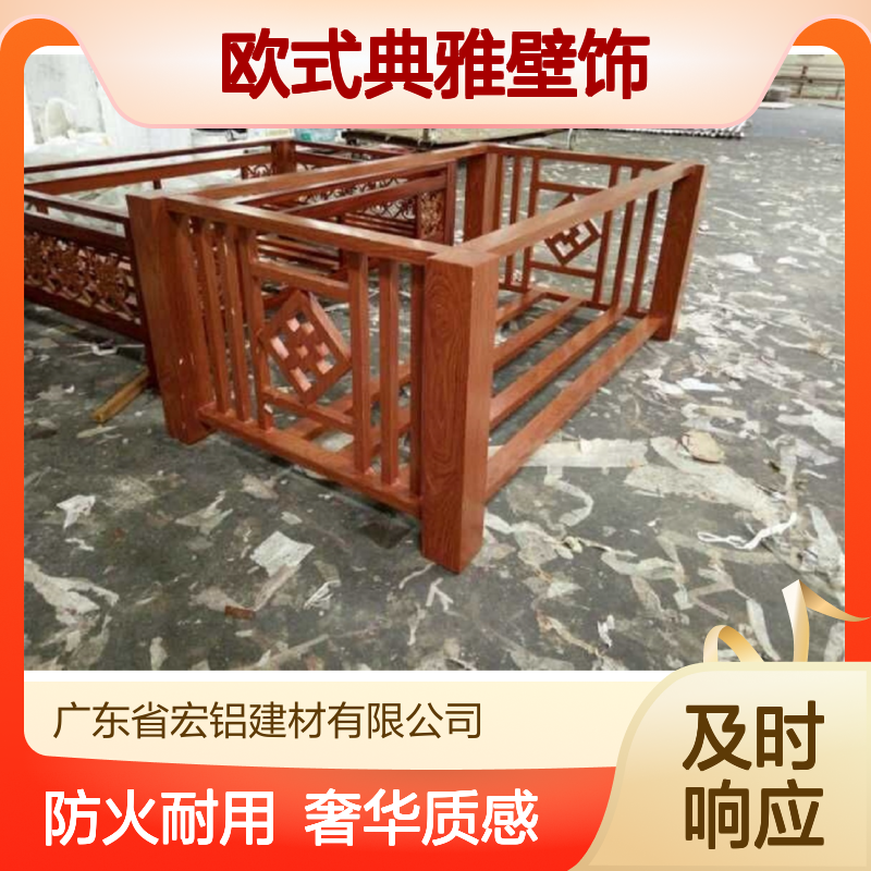 香槟色干挂式欧式典雅壁饰设计 防火等级 A2等级