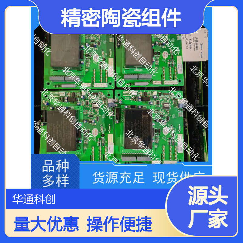 智能控制HPU690/042M4OP/07CDEAC 精密陶瓷组件 集成自动化线低摩擦