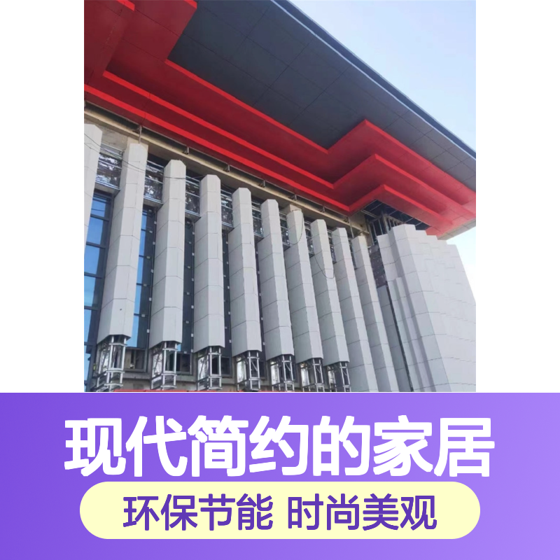 铝本色金属装饰：现代简约的家居时尚新选择 厚度公差 120um