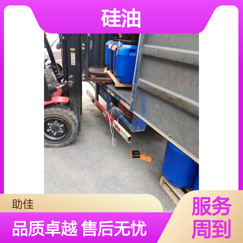 正负压好用的蛋糕托盒硅油滑爽好用性价比高半年内不满意退换货