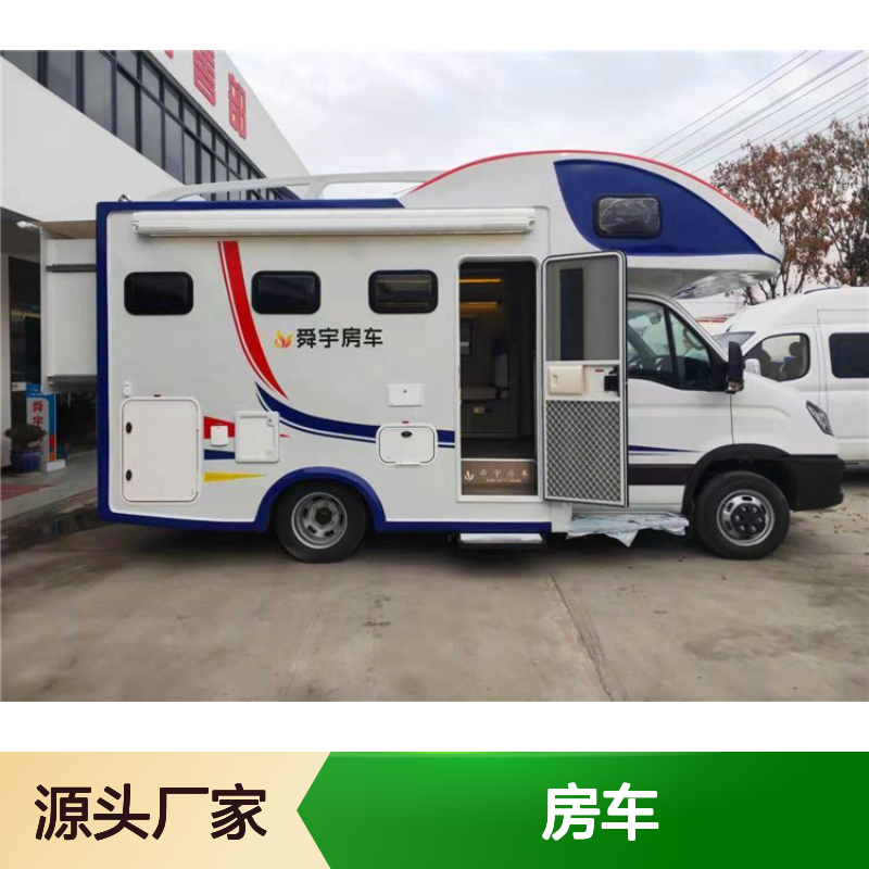 舜宇依维柯欧胜C型房车 8AT变速箱 后双胎配置齐全