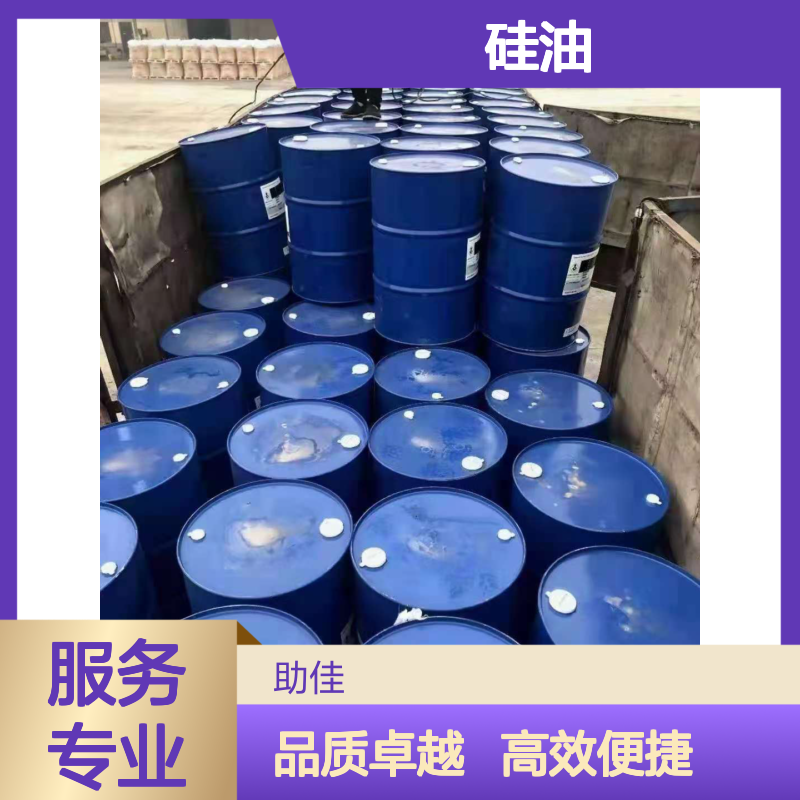耐拉伸有弹性好脱的吸塑托盒硅油好烘干不油腻选赛矢牌