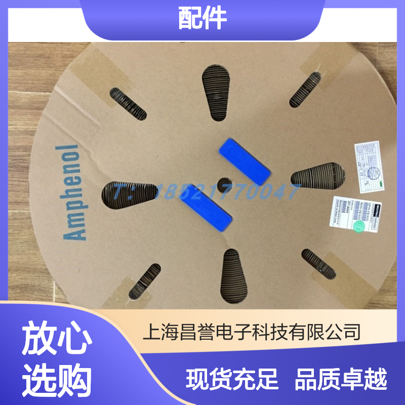 原装现货Amphenol圆形连接器配件PL00Y-500-10M8 高效连接