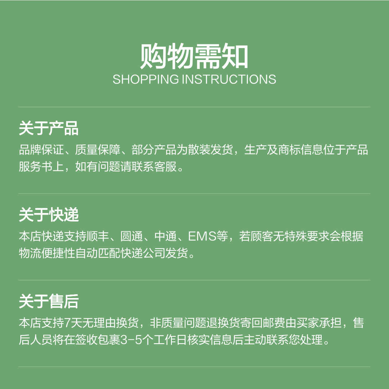Z2S6-1-66/ Z2S6-1-6X/ Z2S6-1-62/ R900347495 力士乐REXROTH单向阀