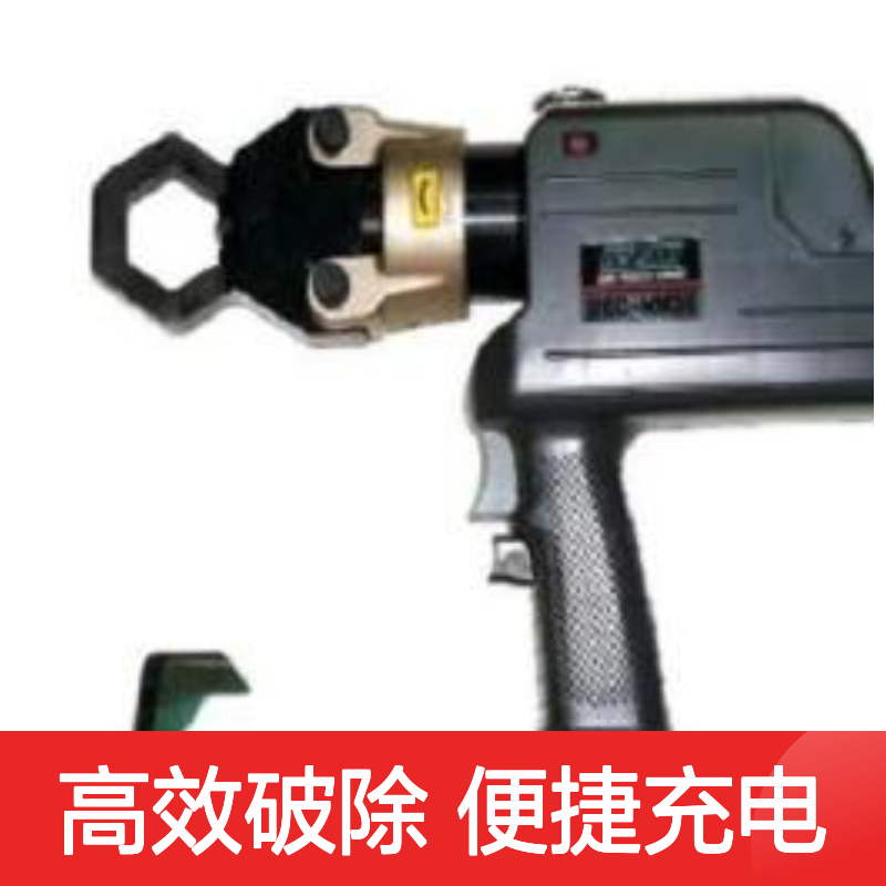 百图喜供应 充电式螺帽破除器日本Izumi 型号PK252