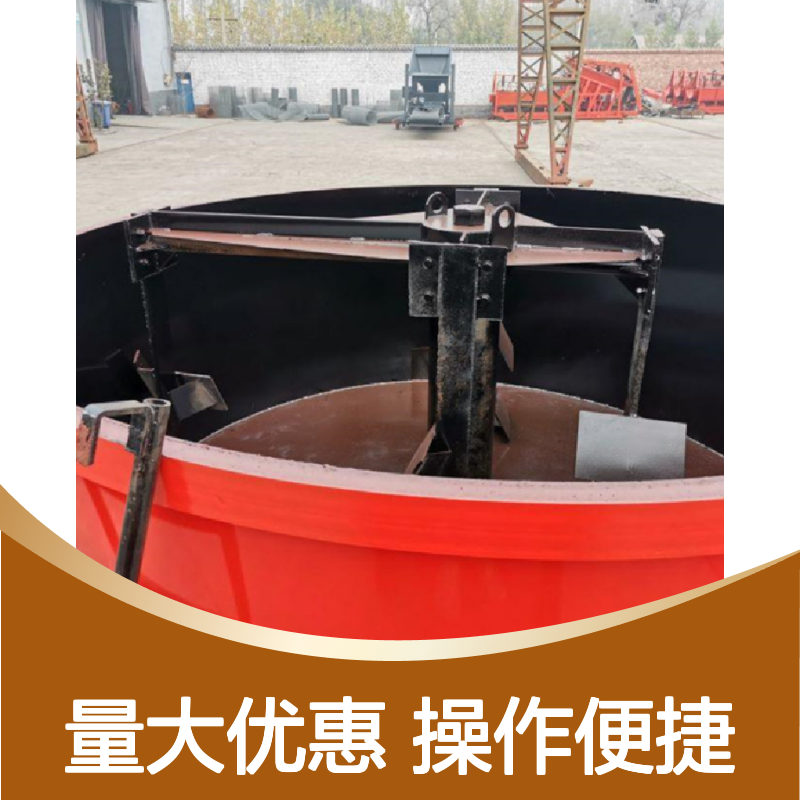 建筑用可移动搅拌储存罐 五立方省工节能 搅拌机厂家直营
