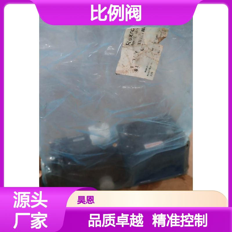 0811404061 4WRPH10C4B100L-20/G24Z4/M 德国力士乐REXROTH比例阀