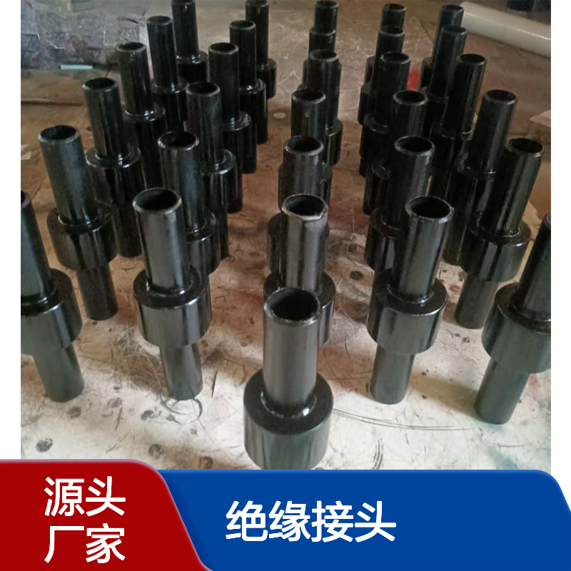 石油耐高压双法兰连接绝缘接头 DN100现货1.6mpa焊接绝