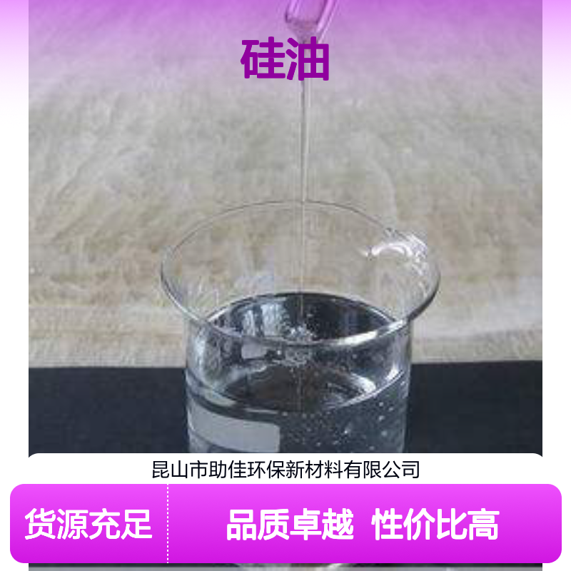 不起点机械手专用托盒硅油滑爽好用性价比高半年内不满意退换货