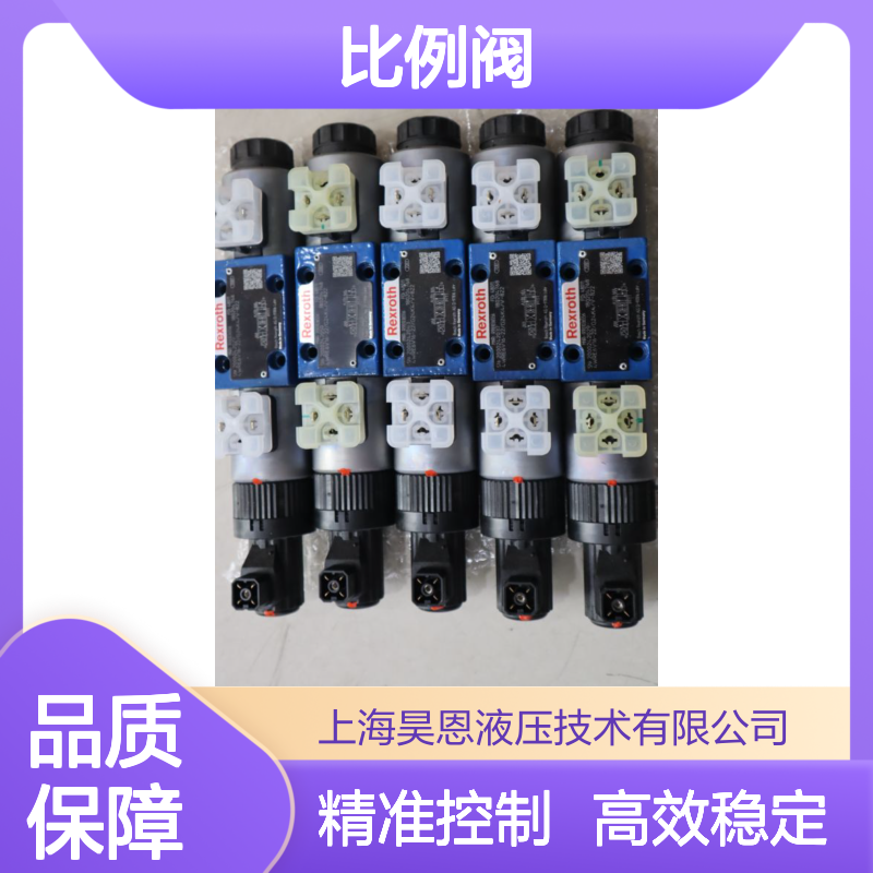 4WRE6V16-20/G24K4/V-822 R901036556 德国力士乐REXROTH比例阀