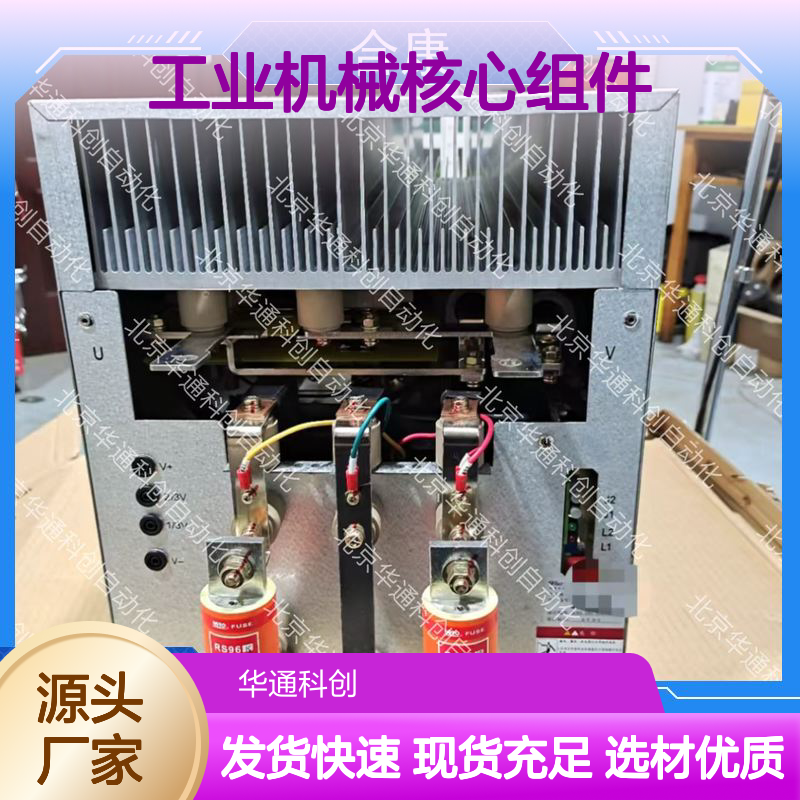 高效动力HPU690/048M2/03液压泵 工业机械核心 耐磨合金钢 耐高压