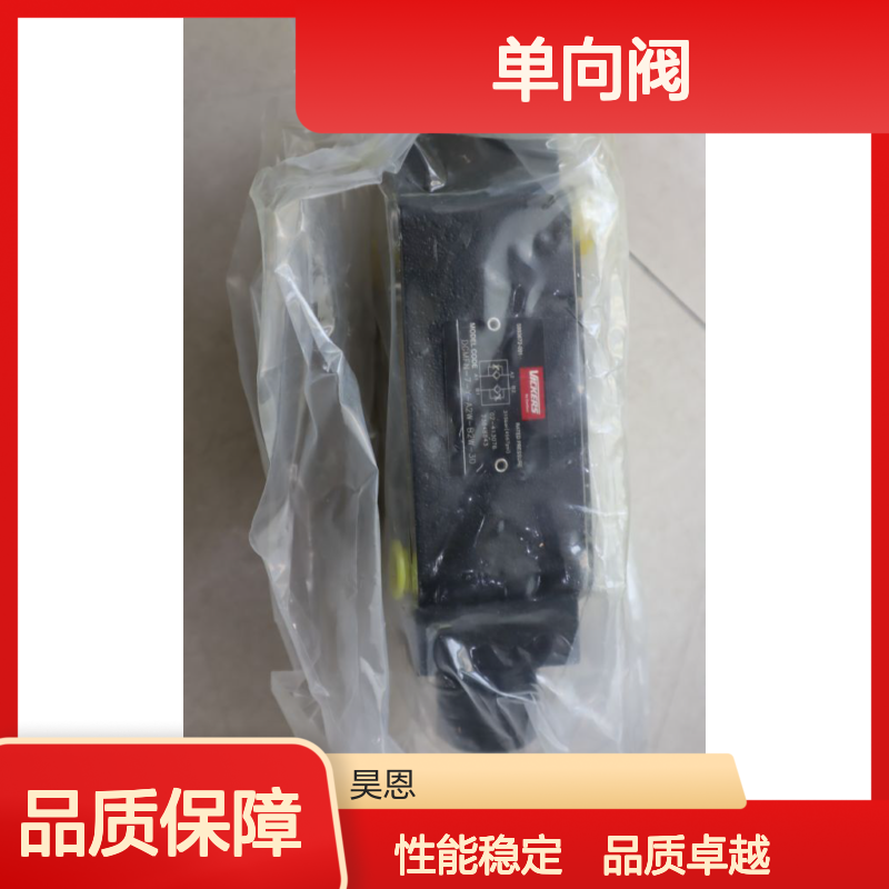 DGMFN-7-Y-A2W-B2W-30 02-413078 美国威格士VICKERS单向阀丹佛斯