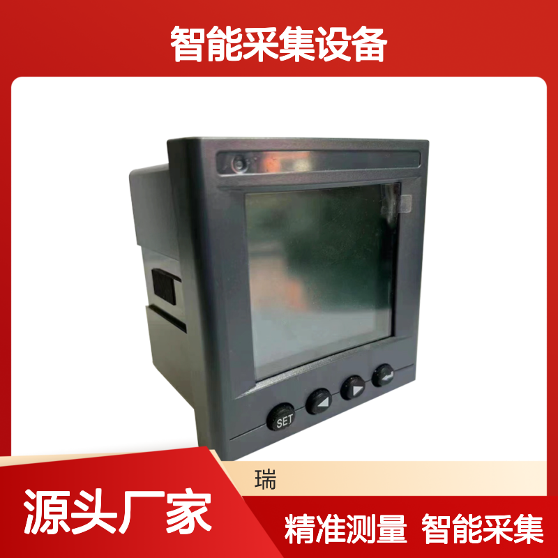安科瑞AMC300L-6E3测量六路三相电流基站无线电表智能采集设备