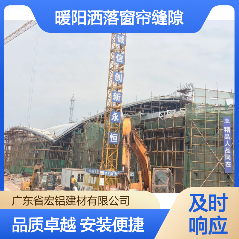咖啡色室内静谧午后时光，暖阳洒落窗帘缝隙 形状 按图纸加工