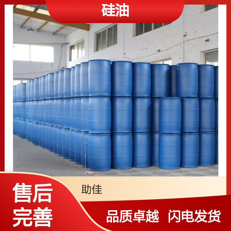 好用蓬松不粘PP丝硅油手感好好烘干不油腻选赛矢牌