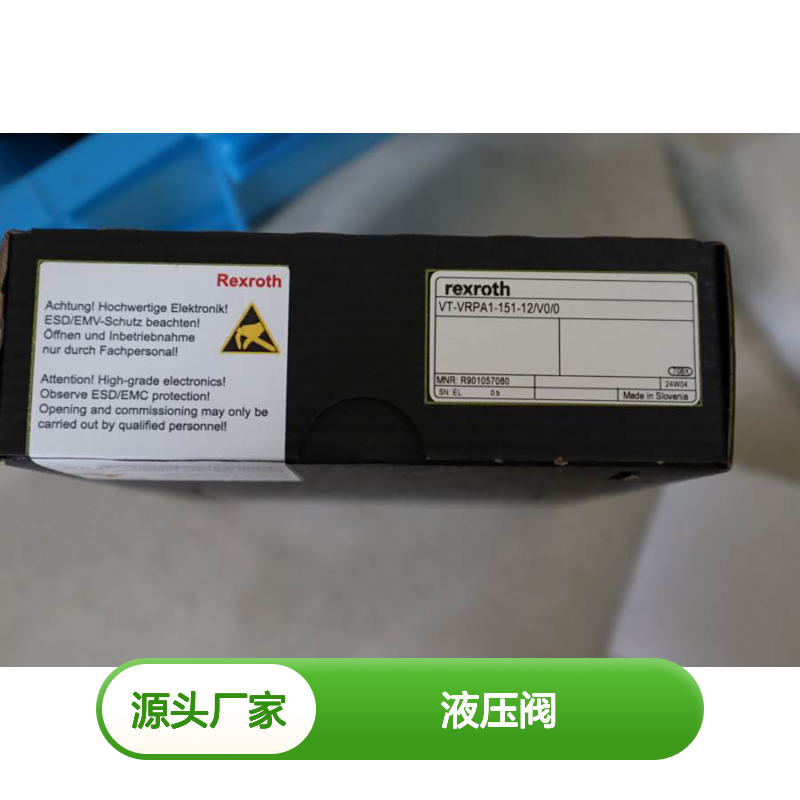 VT-VRPA1-151-12/V0/0 R901057060 力士乐液压阀 性能稳定