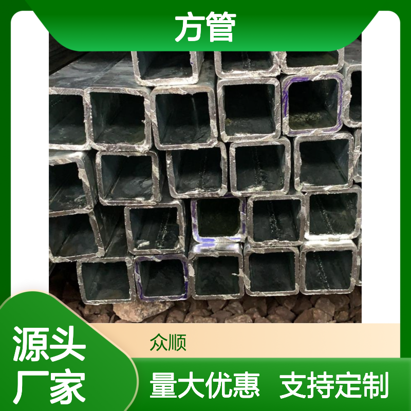 众顺金属Q355C方管 220*120*6规格 工艺优良 耐腐蚀强