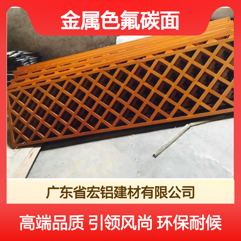 金属色氟碳面：引领建筑装饰新风尚的环保耐候涂层 表面涂层 户外粉
