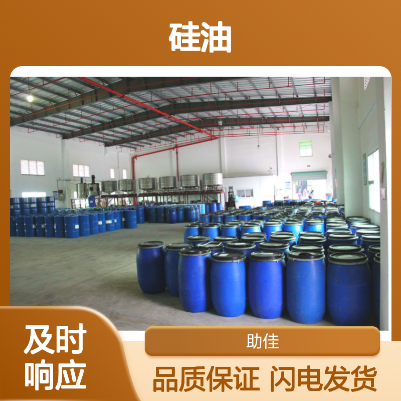 无油污滑爽的吸塑饼干托盒硅油好烘干不油腻半年内不满意退换货