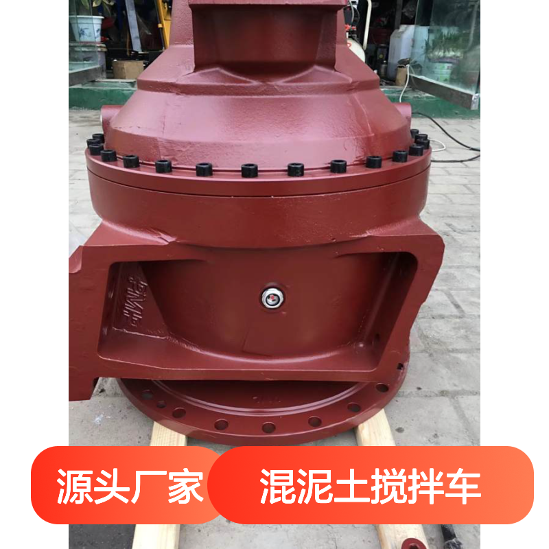 三一中联中集华菱12方混泥土搅拌车PMB7.1R130减速机