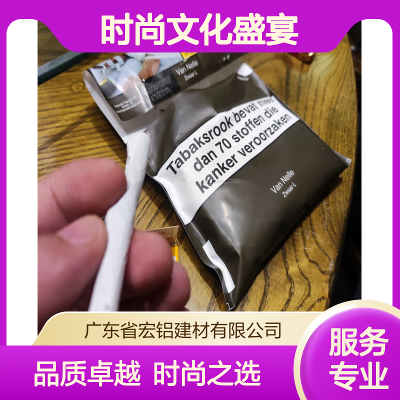 深咖展览馆：品味经典与时尚的时尚文化盛宴 品牌 宏铝