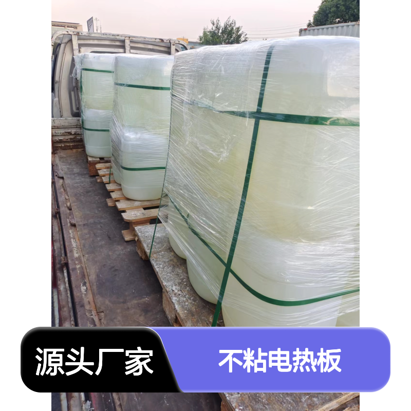赛矢牌不粘电热板硅油 耐高温不黄变 滑爽度高出丝品相好