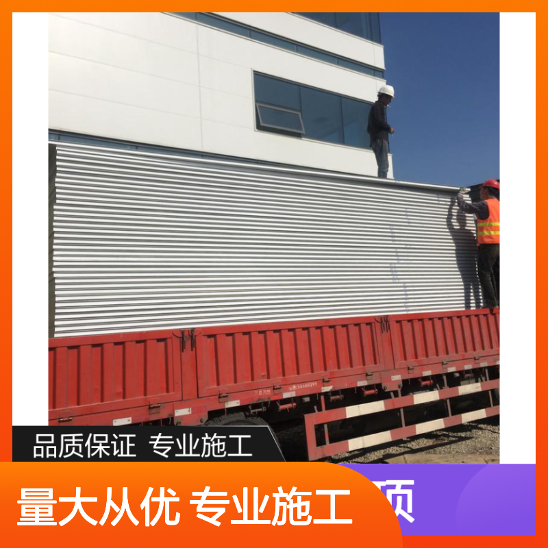 岩棉彩钢板 车间隔断吊顶施工材料 耐火阻燃 定制服务