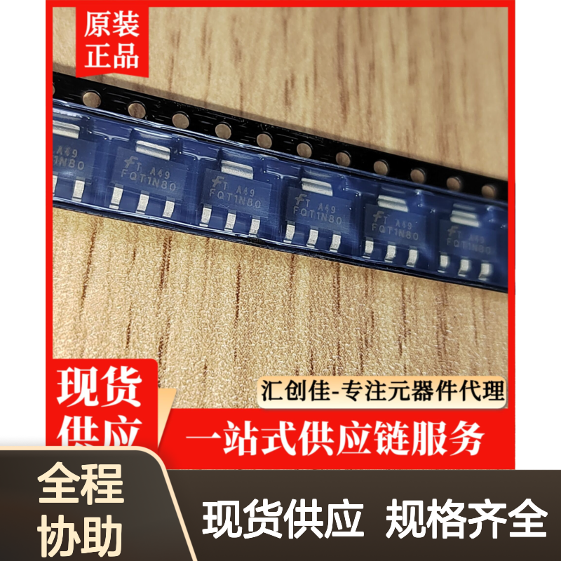汇创佳 ADUC816BCPZ 12-B ADC &2x12-B DAC IC ADI 23+原装正品 电子元器件