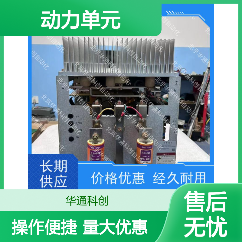 高效节能HPU690/096M2/04动力单元 化工流体输送专用 不锈钢耐腐蚀