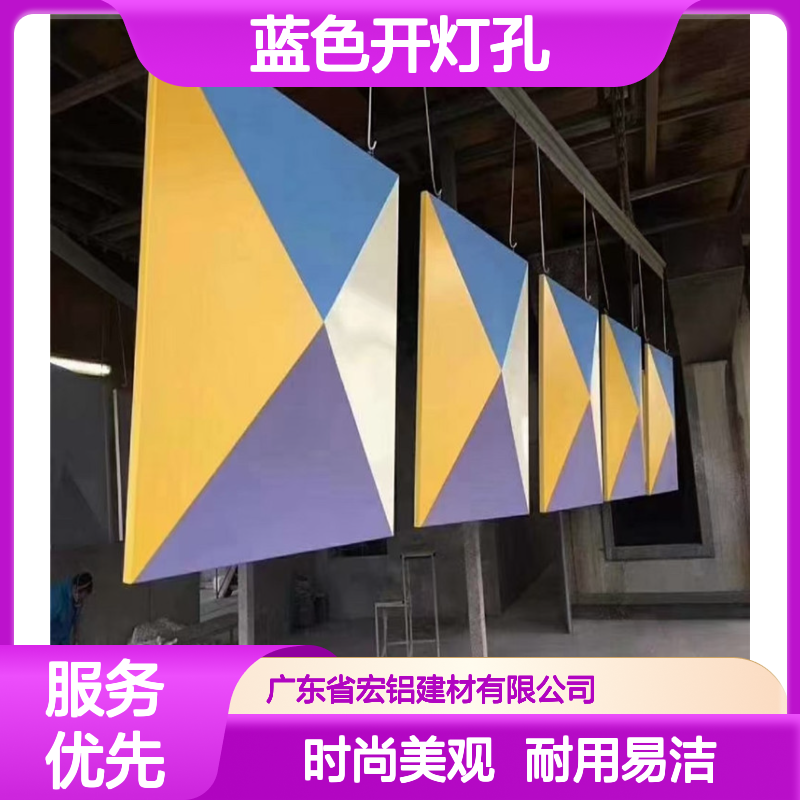 蓝色开灯孔的神秘幽光探索之旅 生产工艺 焊接