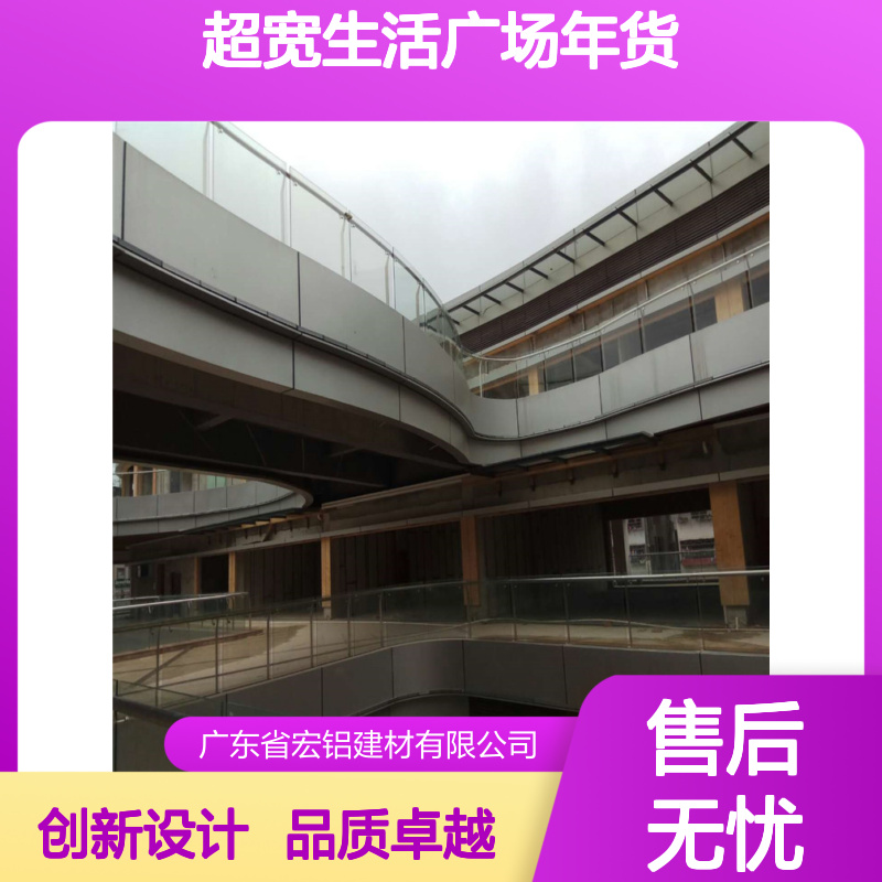附近大型超宽生活广场年货大集盛况 施工配件 角码